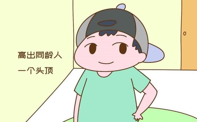 当孩子出现这9种情况，尽快带孩子去看医生，否则影响孩子身高！