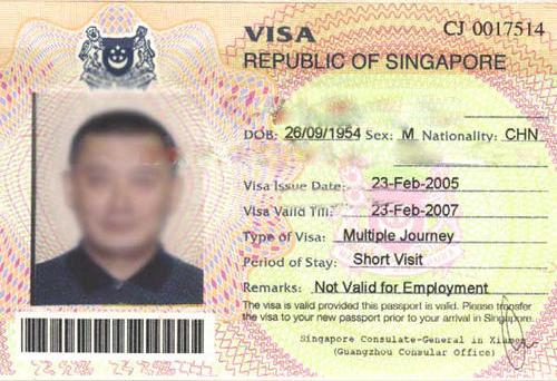 现在成都办理新加坡签证的指定旅行社是哪些拜托提供详细