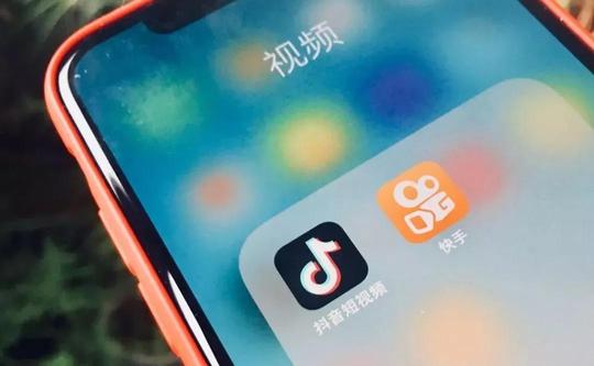 抖音快手和阿里拼多多会擦枪走火吗?