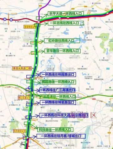 广东省佛山市解封了吗的长尾关键词有哪些