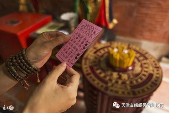 开店倒闭?投资赔钱?八字看你是不是块经商做生意的料!