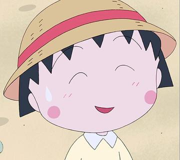 可爱樱桃小丸子卡通二次元头像大全