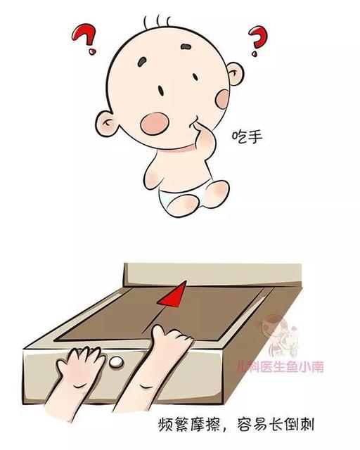 你家宝宝是否缺乏微量元素