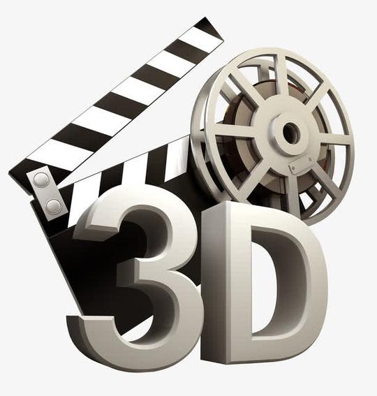 3d微电影放映机高清素材