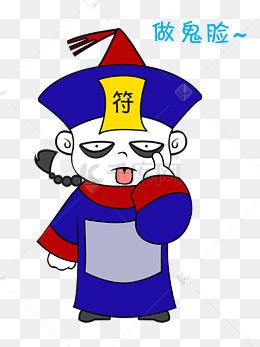 做鬼脸可爱吓人表情包