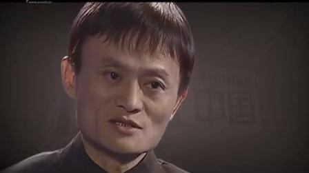 马云励志宣传片