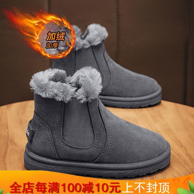 冬天孩子需要穿棉鞋吗
