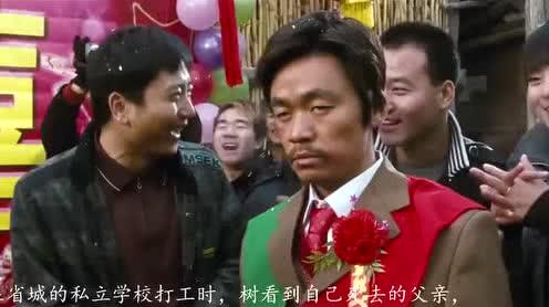 每个村里都有一个树先生,3分钟看完王宝强的封神之作《哈喽树先生》