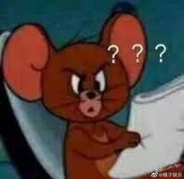 呜呜呜呜表情包可爱