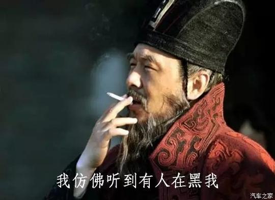 马云弱爆了这才是史上最励志中年创业男