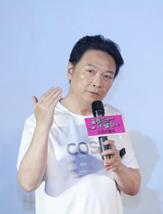 《青春不留白》首映聚焦90后大学生创业故事