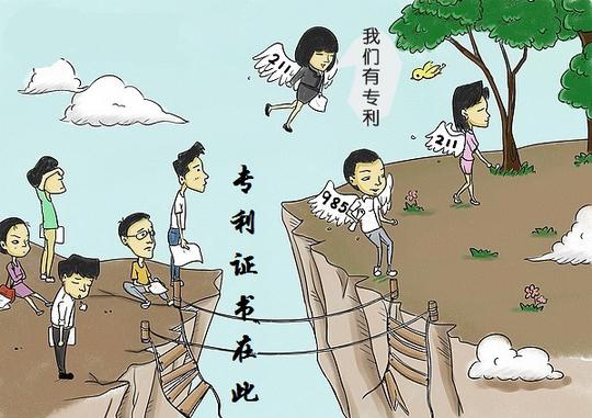 大学生返乡创业月入3万?00后小学生更惊人