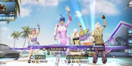 和平精英狂热dj特效动作怎么获取-狂热dj特效动作获取方法