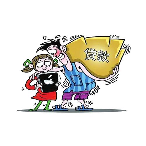 贷3000元,1年后涨到69万,女大学生深陷"套路贷"-闪电