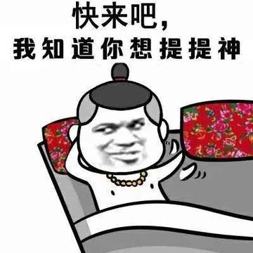  不忍直视污别想多表情包