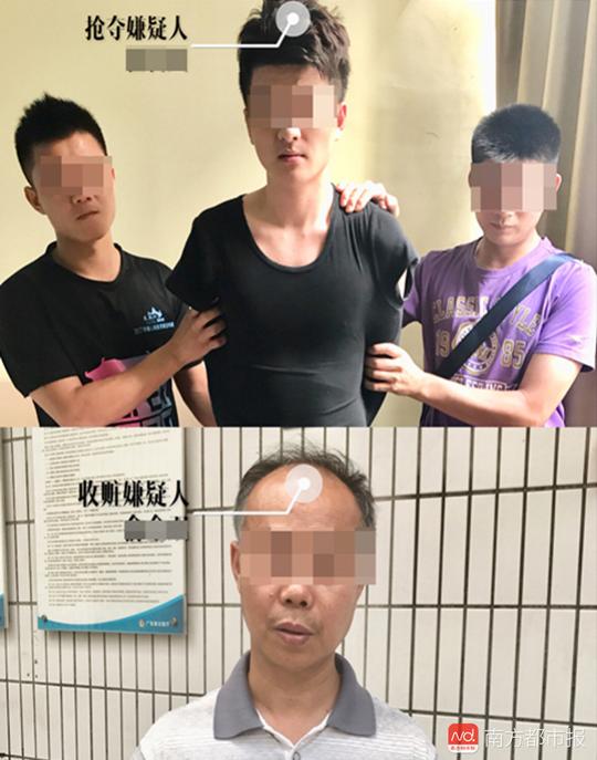 有视频有真相!东莞男子在珠宝店试戴金项链,突然拔腿就跑!
