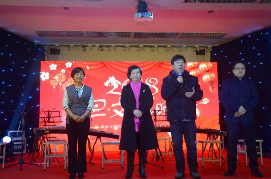砥砺奋进铿锵前行——艺术学院泰然影视学院举办