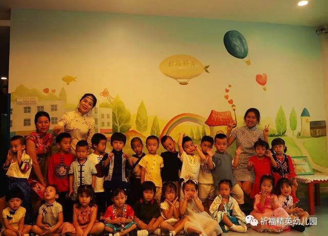 幼儿园中秋节活动信息报道