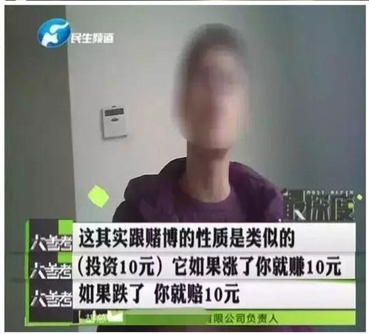 你的微信账号被盯上了