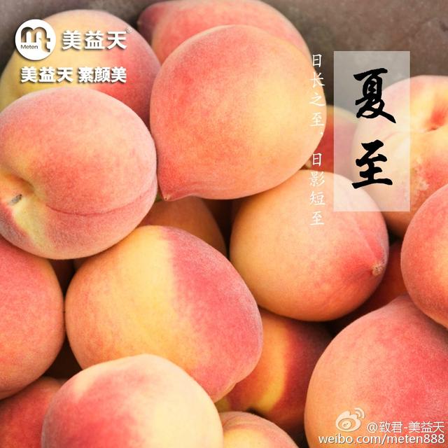宝宝容易出汗能吹空调吗
