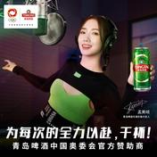 来和我干杯(孟美岐)
