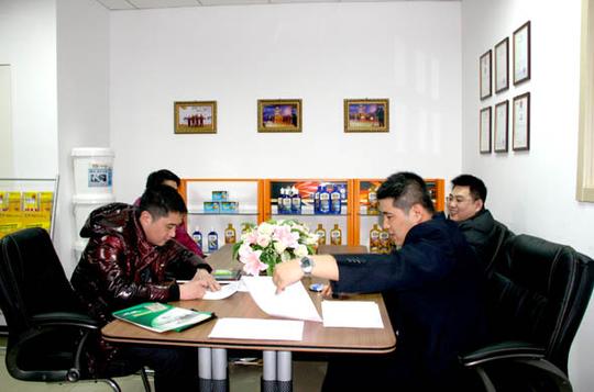 复转军人创业退伍军人签约龟博士