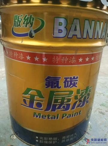 长沙湘星相关长尾关键词有哪些