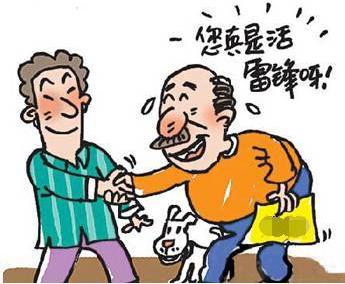 宝应一乘客捡到手机,上交司机接力送还!
