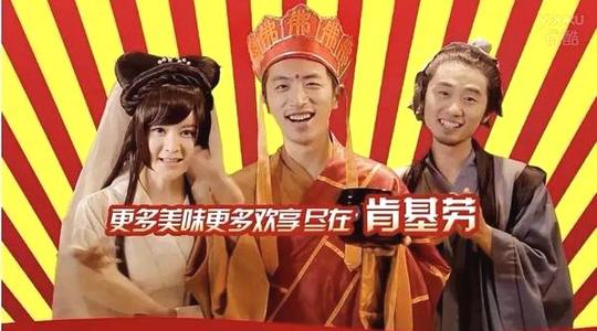 2013年,优酷出品,每集时长6分钟的《万万没想到》第一季被誉为"2013