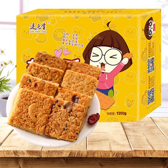 淘宝结婚庆用品婚礼喜糖盒子创意中国风三角婚礼纸盒