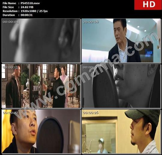 ps45510配音师影视资料电影动画配音演员叶问高清实拍视频素材