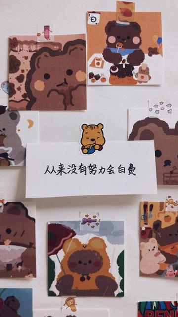预防孩子沉迷手机的方法