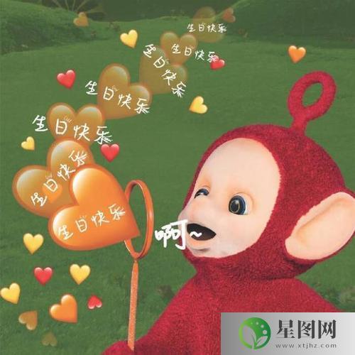 2020祝自己18岁生日快乐的经典文案句子