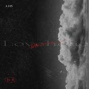 扑火(A-Lin)