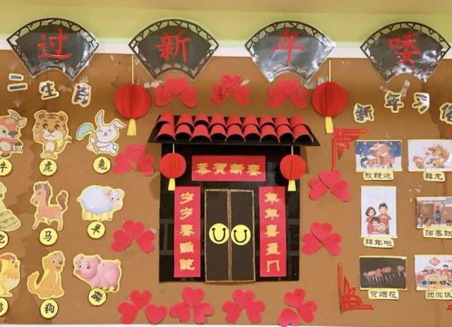 2021元旦快乐的祝福语简短