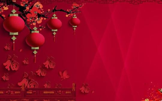红灯笼春节背景背景图片素材