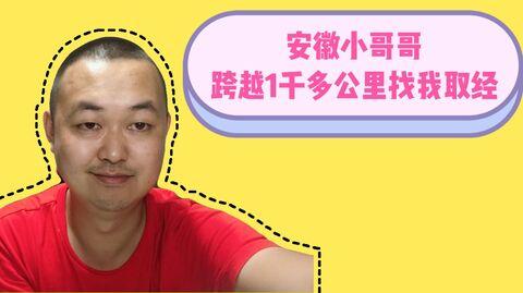 信用卡积分兑换现金项目利润高达50%创业，今日进账2700这感觉爽