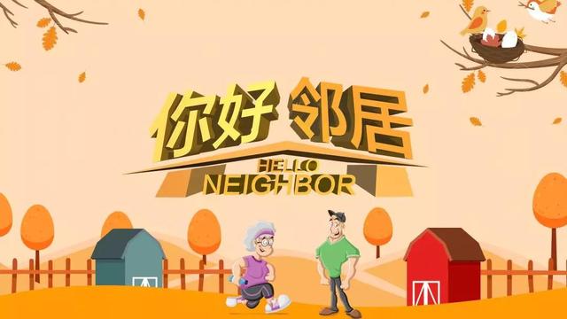 如何让孩子远离空调病
