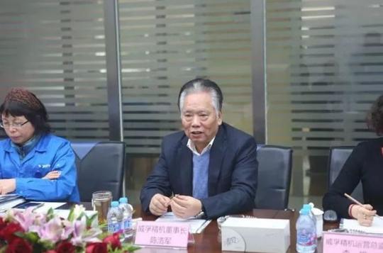 区人大代表、威孚精密机械制造有限责任公司董事长陈浩军发言