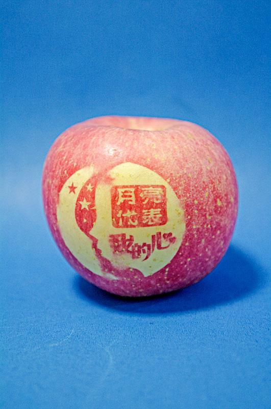 红富士苹果_图片大全—全景创意图库（quanjing.com）中国领先的正版图片视频素材网站