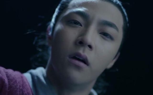 赤狐书生李现手上拿的什么