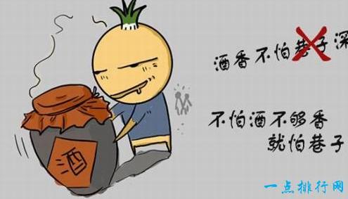 做生意的十大禁忌难怪你一直赚不到钱