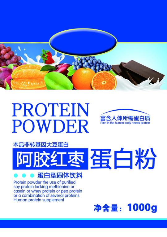 0×0像素颜色:rgb收藏下载素材关键词:蛋白质粉,阿胶红枣,牛奶