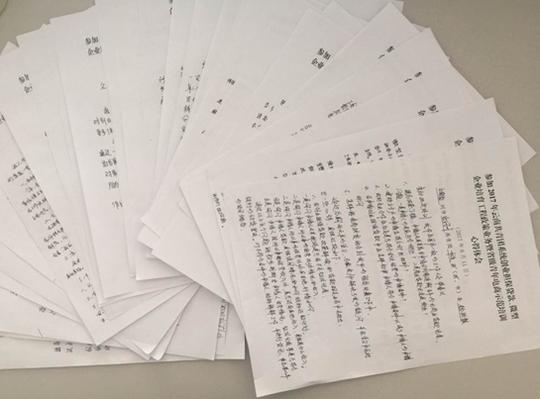 云南省共青团系统创业担保贷款,微型企业培育工程政策