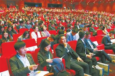 第四届留学生节暨2017海外学人回国创业周在珠海国际会展中心开幕