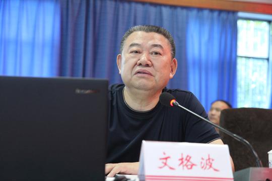 湖南省就业创业示范校评建专家组来南华大学评估就业创业工作