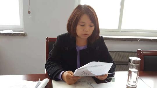 安阳县档案局开展《国家安全法》《反间谍法》学习教育活动