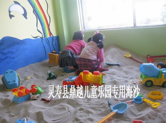 河北沙疗沙厂家优质沙疗浴沙沙灸养生会馆专用碧玺沙按摩沙