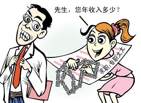 全职妈妈创业成功案例