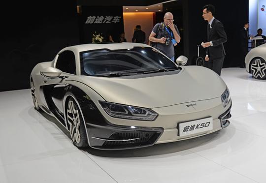 2015上海车展:国产新能源跑车-前途